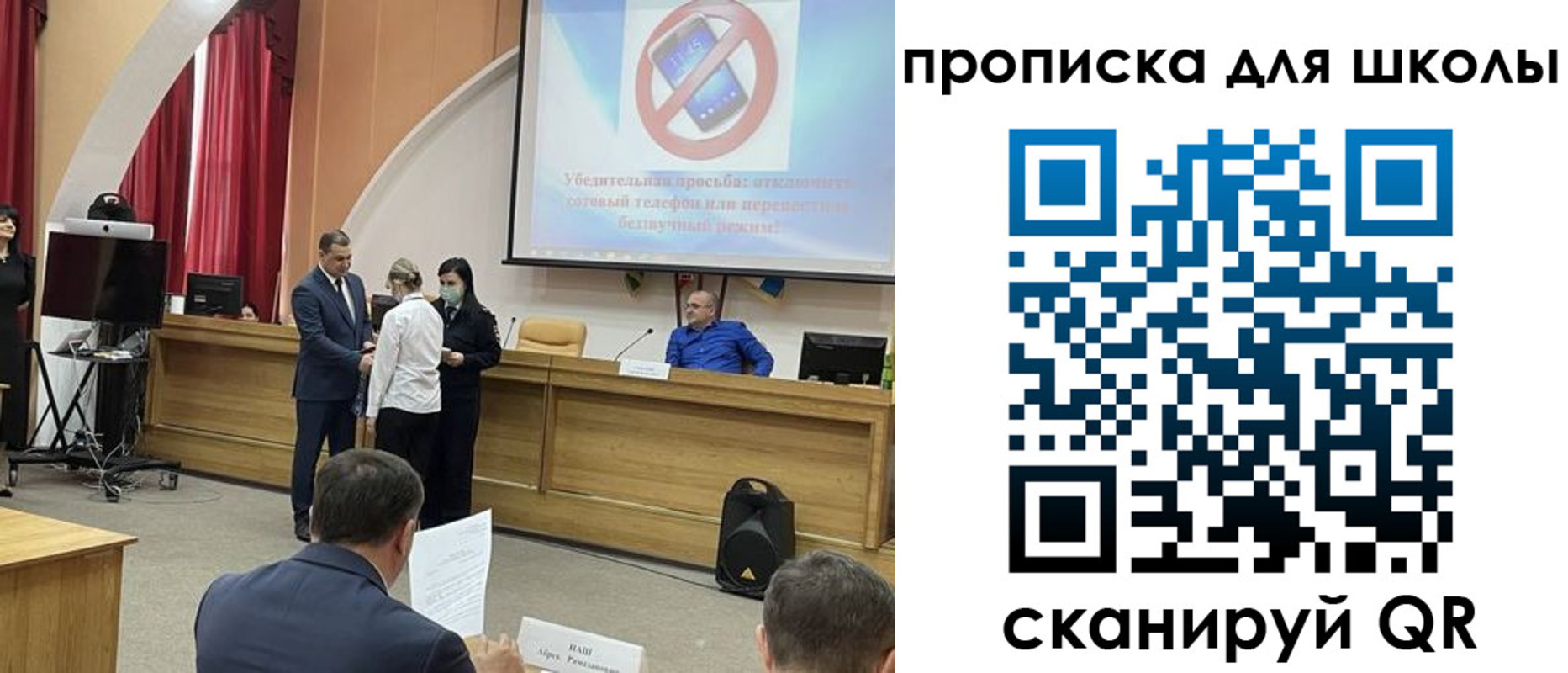пропишу в квартире в Невьянске